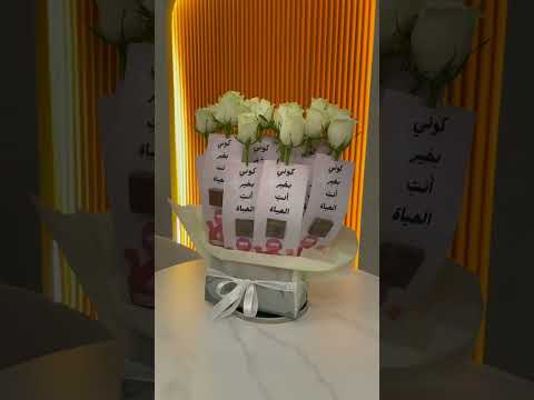 توزيعات بشوكلت اكتوبر الوردي
