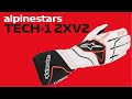 フィット感が最高なアルパインスターズのグローブを紹介する / Alpinestars TECH1 ZX V2