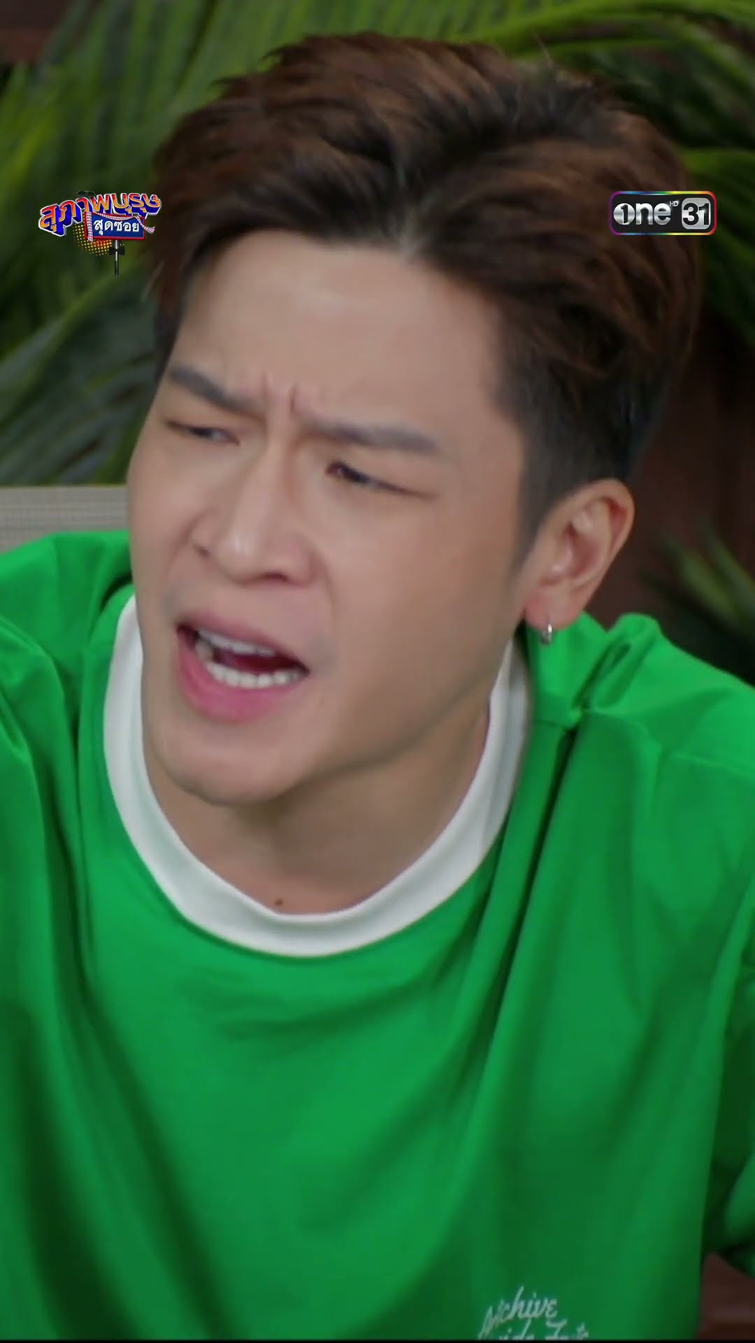 แผนนี่มันพลาด ต้องทำไงกันดี!? | #Shorts #สุภาพบุรุษสุดซอย2025 | #one31