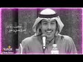 ستوريات شعر مكس الشاعر راشد فهد درب التخلي عبدالله آل فروان كيف ما جابك الشوق عندي والحنين