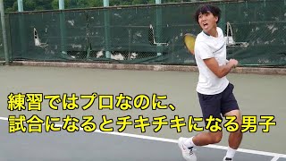 【テニス】テニスあるある集①〜絶対に一度は見たことあるテニスプレイヤー編〜【あるある】【Tennis】