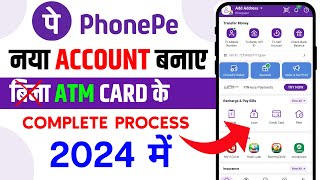 Phone Pe Account Kaise Banaye | How To Open Phonepe Account | Phone Pay Par Account Kaise Banaye