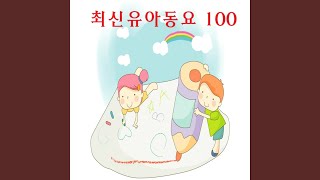 암탉을 잡으려다 (귀여운 꼬마)