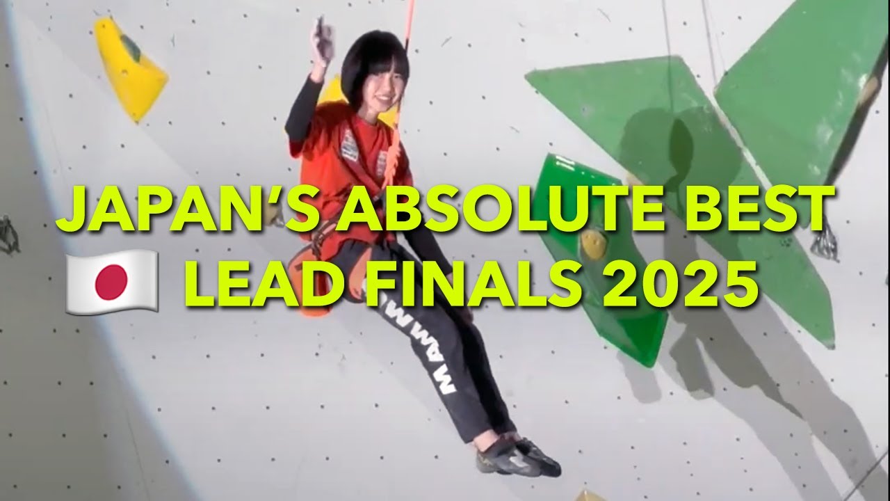 Catching Japan's Best Climbers at Lead Japan Cup 2025 Finals リードジャパンカップ 2025 男女決勝