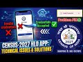 hlo app invalid credentials problem | hlo app login problem | census app login problem | census 2027