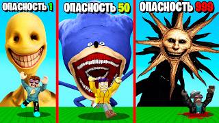 ИЩЕМ ВСЕХ SCP 2 В ROBLOX