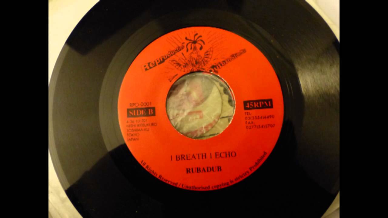 Rubadub ‎– 2 Breath 2 Echo + Version (Reproduction Outernational 7