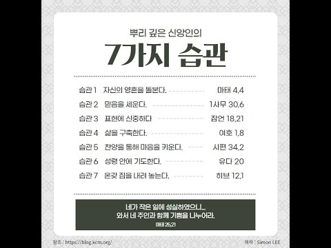 영상썸네일