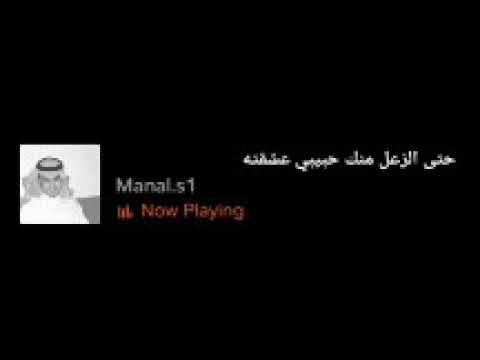 تحبني للحبين.!