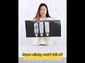 Kit 20 Painel Placa Vinílico Adesivo Autocolante Mármore Madeira 30 x 60cm