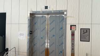 New OTIS Hydraulic Elevator at (JCPenney Court) at Willowbrook Mall in Wayne, NJ