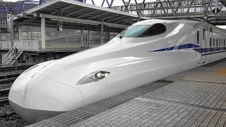Series N700S Shinkansen bullet train / N700S新幹線 / N700S सीरीज शिंकानसेन