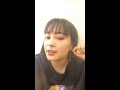 広瀬すず インスタライブ 第1回