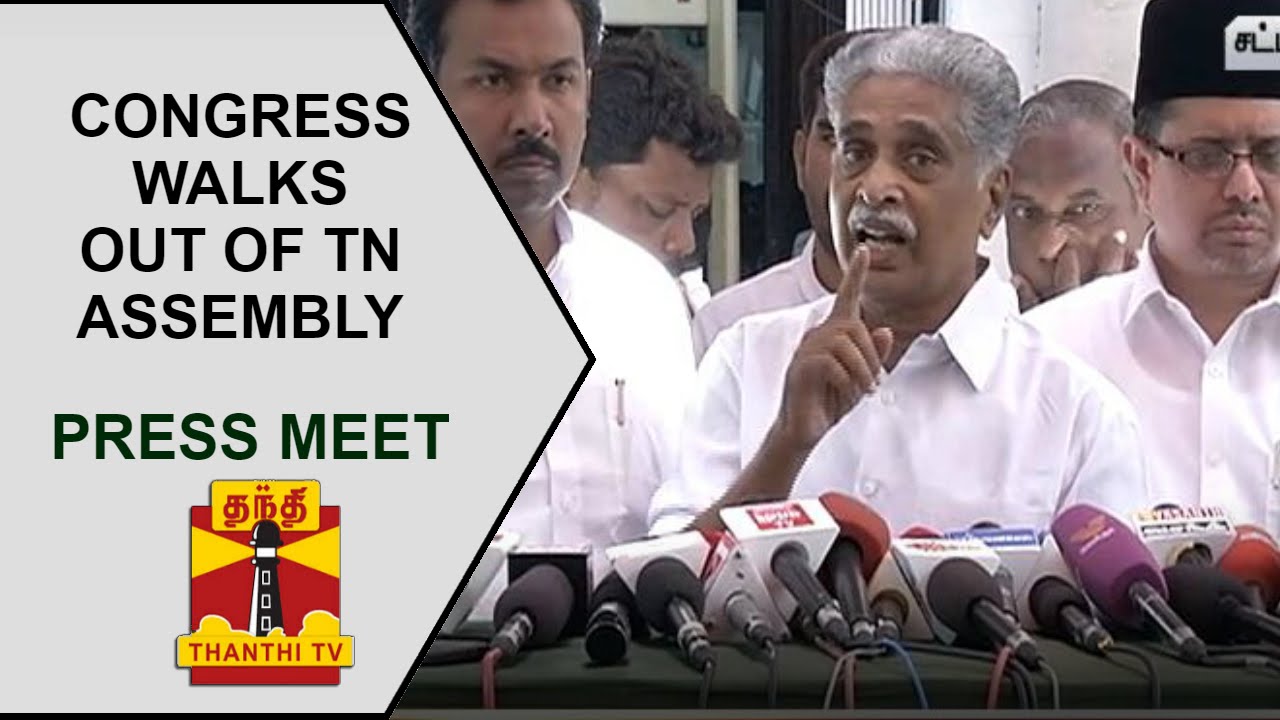 Congress Walks Out Of TN Assembly | K.R.Ramasamy's Press Meet | Thanthi ...