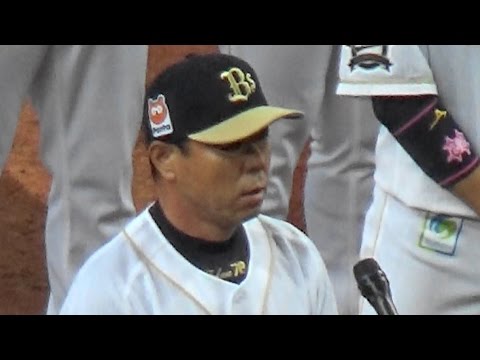 厳しいヤジが飛ぶ中 2016本拠地最終戦終了後挨拶 福良監督／オリックスバファローズ－東北楽天ゴールデンイーグルス_24回戦_2016.09.29