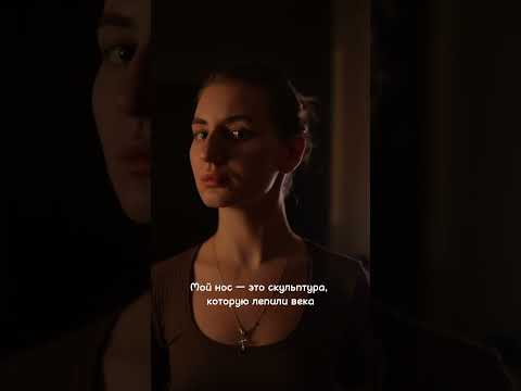 Каждый из людей