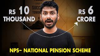 NPS মাস্টারক্লাস 2026: কোথায় যাচ্ছে আপনার টাকা? Fund Manager বদলান, Return বাড়ান