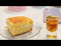 طريقة اعداد الكيكة العادية الباسطي اليبي الزمني طريقة اعداد الكيكة العادية الباسطي اليبي الزمني