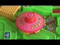 ［Screwball Scramble］ATHLETIC RACE II（アスレチックレースⅡ）