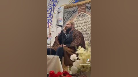 القرآن الكريم بصوت القارئ الشيخ محمد على فرج و ما تيسر من آيات الذكر الحكيم.