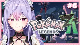 【Pokémon LEGENDS Z-A】#6 サビ組のところに向かう🏃🏻💨【にじさんじ/梢桃音】