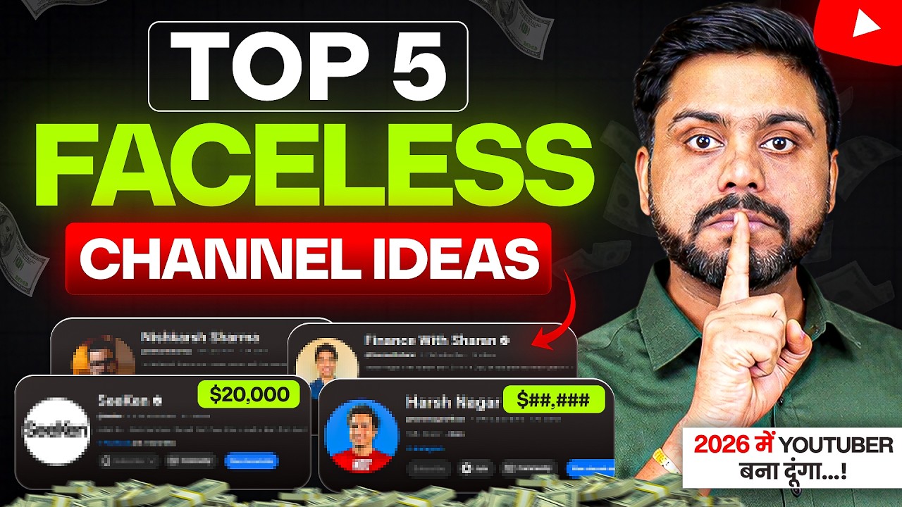 Latest Title & Thumbnail
