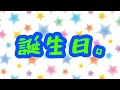 ちょっとだけしゃべるわ。　【雑談配信】　【11月13日】
