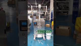 TCH-TB-LIQUID15 Strip Liquid Back Sealing Packaging Machine | Tonchant