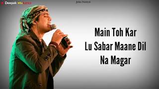 Kash Tu Mila Hota ( LYRICS )- Jubin Nautiyal | Romantic Full Song Lyrics |