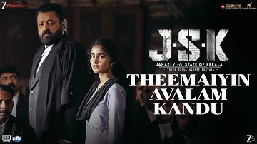Thumbnail of Theemaiyin Avalam Kandu | Janaki V vs State of Kerala |Suresh Gopi,Anupama Parameswaran,Divya Pillai