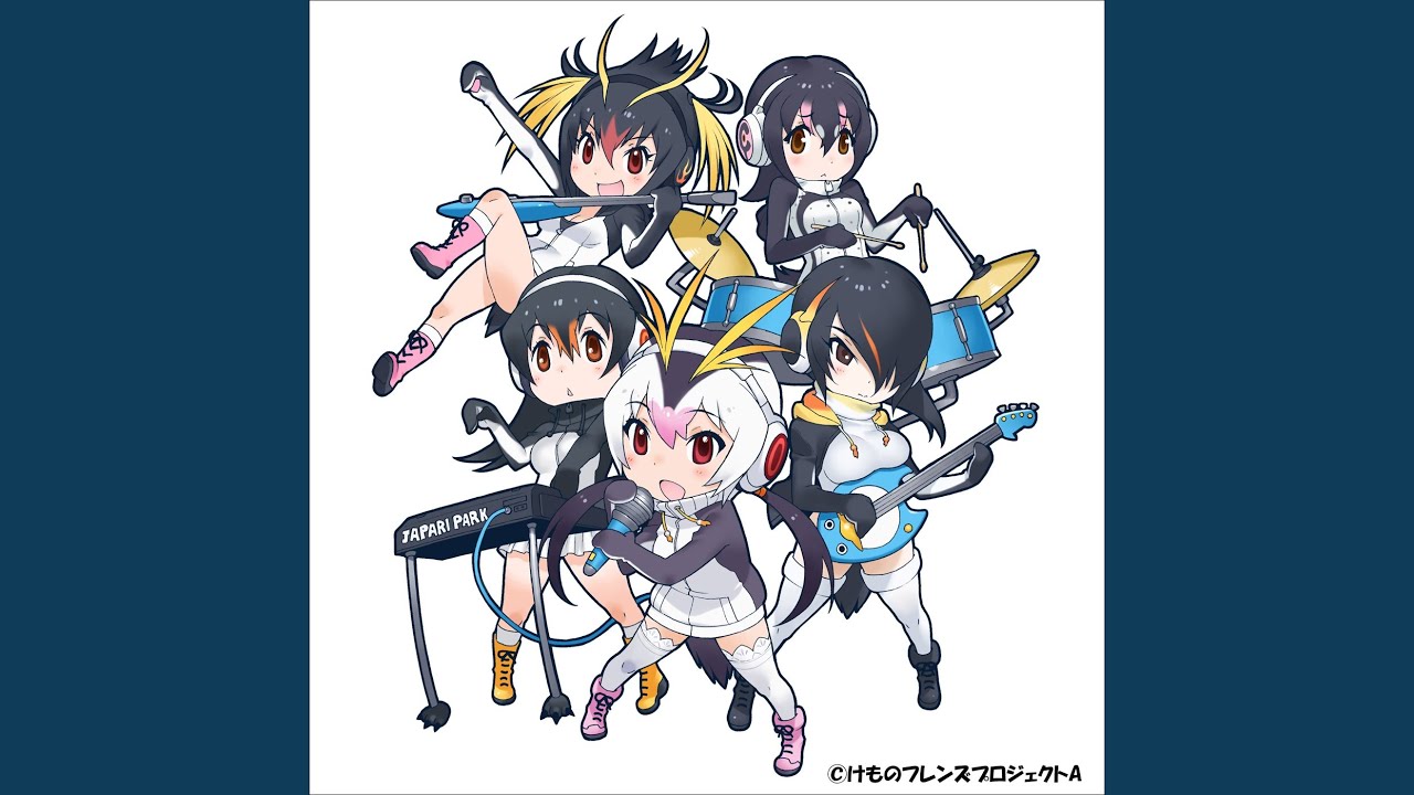 PPP - ようこそジャパリパークへ (PPP ver.) accordi