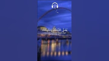 قران كريم احب استماع القران ونشر  القران سبحان