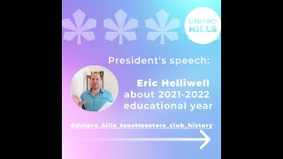 President's speech: Eric Helliwell about 2021-2022 (June 18th, 2023)