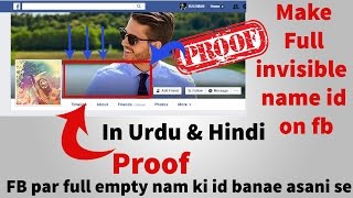 Invisible Name Account |Facebook Verified | With Identity Card|-video
