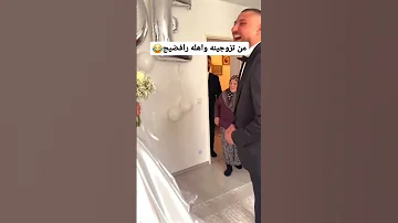 احلى رنات هاتف 2025 اجمل نغمه رنين حب افضل نغمات رنين للهاتف حب 2025 