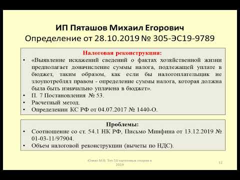 Video: Trauma: Nesporazum Ali Naloga Za Dušo? - Alternativni Pogled