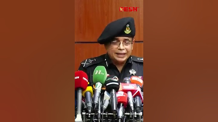 ব্যবসায়িক বিরোধে চকবাজারের ঘটনা ঘটে থাকতে পারে: র‍্যাব মহাপরিচালক #AKMShahidurRahman #RAB #Desh TV