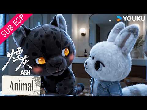 【SUB ESP】Quiero darle un perfume perfecto pero es... | Cenizas | YOUKU