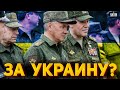 😏Офицеры РФ перешли на сторону Украины и дали жирную наводку ВСУ