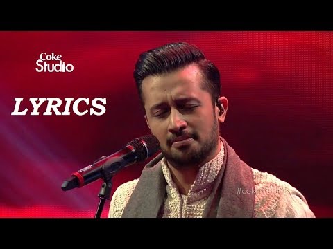 tajdar-e-haram-|-lyrical-video-|-by-atif-aslam-|-coke-studio-|-presented-by-studioz