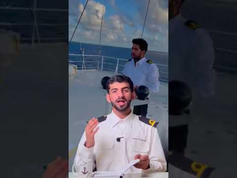 فيديو: ما هو جندي السفينة في البحرية؟