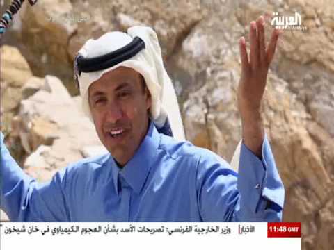 : شاهد بئر مدين اللذي سقى منه نبي الله موسى عليه السلام للفتاتين