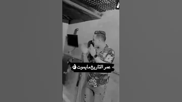 رضا البحراوي البابا وصل مش عوز اسمع صوت 