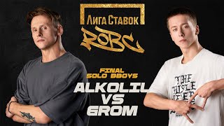 Alkolil vs Grom ★ FINAL Solo ★ ROBC 2023