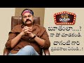 Naga Babu speaks about response to Kushi Kushiga, stand-up comedy show
