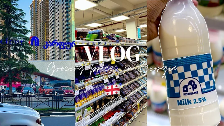 VLOG | Grocery Prices in Georgia Compared to India | 🇮🇳 vs 🇬🇪 | ​