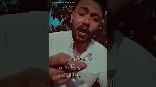 فارس قطريه يلعن تلاتين قلبي لو اتهان الا كرامتي