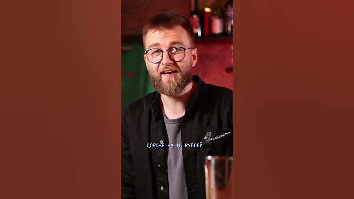 ПОЧЕМУ ПРОПАЛА ЗОЛОТАЯ ТЕКИЛА?! 🐸🍬😱 #artenderproject #бармен #cocktails