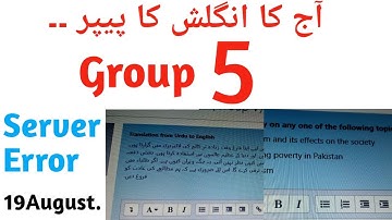 Today English Paper Group 5,Server Error||Pu Online Exams 2020
