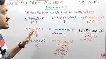 Q4) Ex 11.3 Class 6 Maths Chapter 11 Algebra| Maths Class 6 CBSE NCERT Apni ClassRoom By Deepak